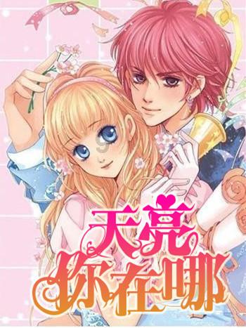 七彩虹x15笔记本bios怎么调中文游戏画面