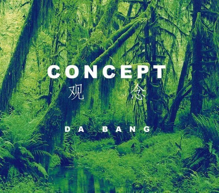 TFboys陪你做暑假作业