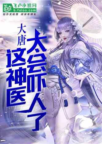 逃出上锁的现代房间4