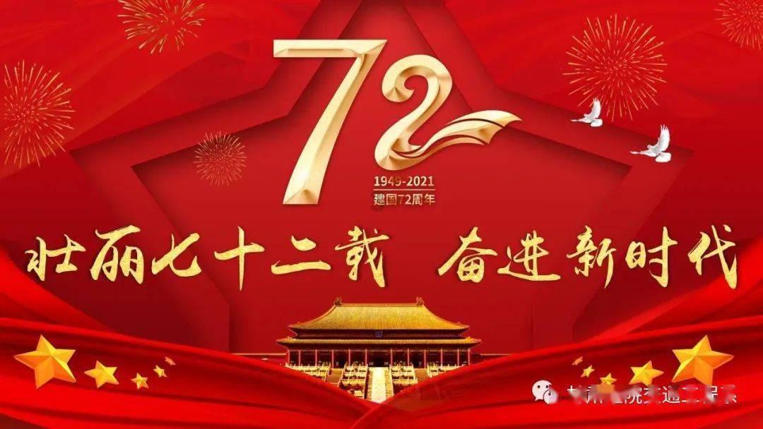 逃出茂密的丛林