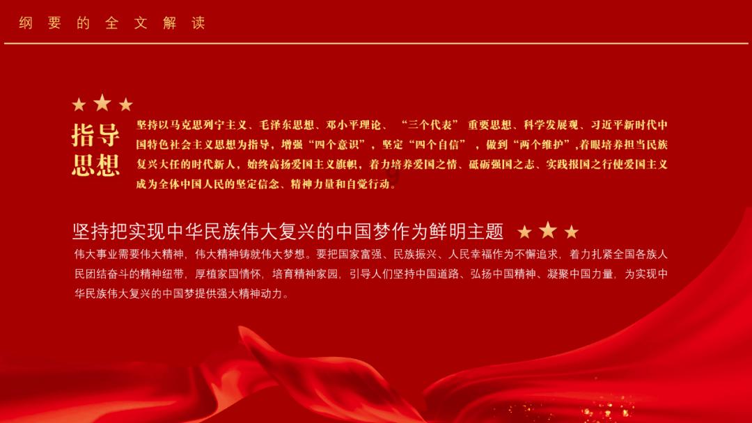 救援呆萌的猫