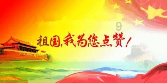 1月30日欧洲时段6大货币对、美元指数及黄金阻力/支撑位
