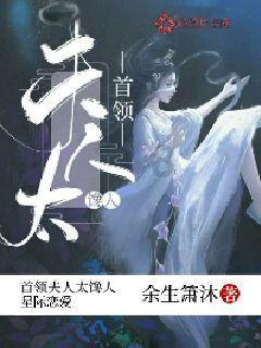 你希望以后要几个孩子？为什么？