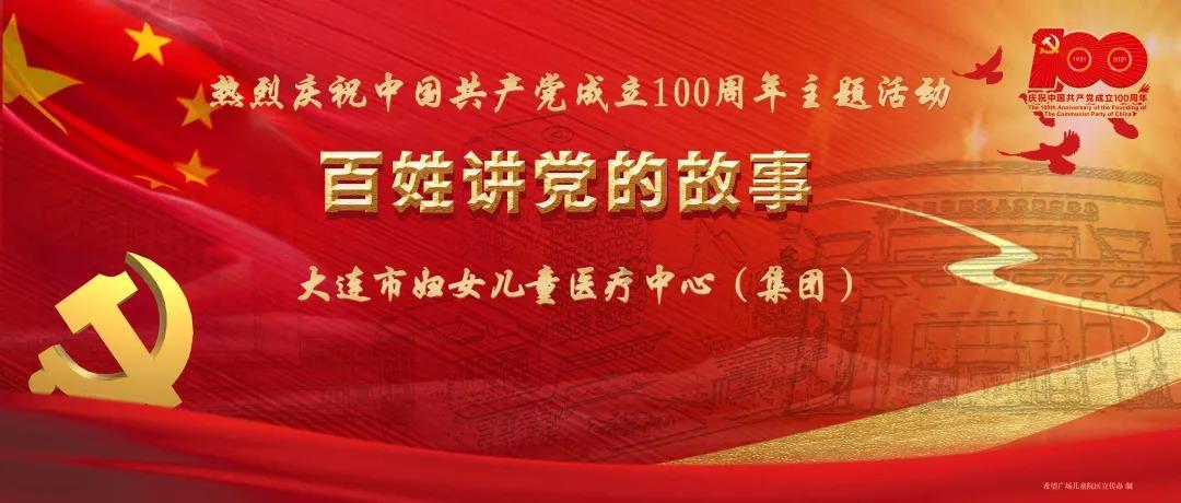 维京海盗对战