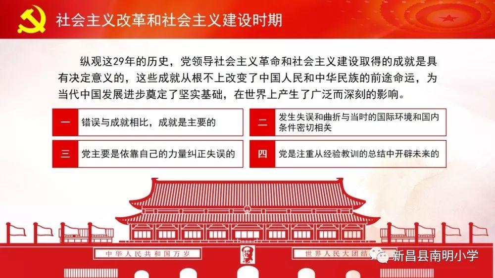 豪华轿车记忆卡