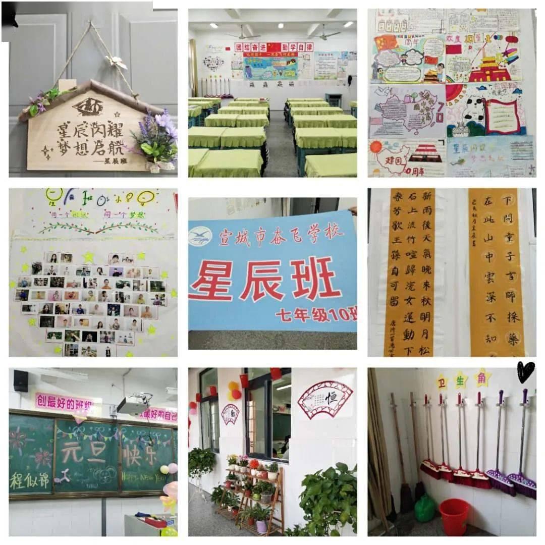 解惑蜗牛问答,找答案就问2023年10月份日历表