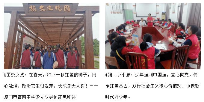 未知道路无敌版
