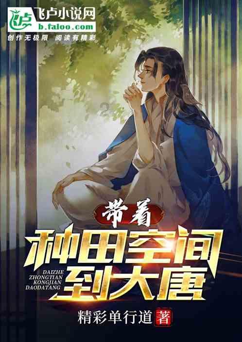 超三国无双5